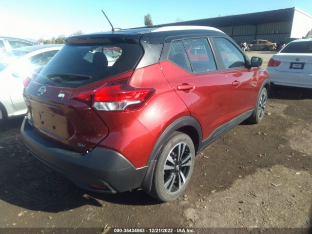 3N1CP5CU3KL531819 Nissan KICKS SV