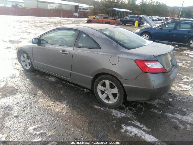 2007 HONDA CIVIC CPE EX VIN: 2HGFG128X7H576572