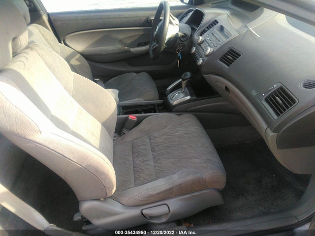 2007 HONDA CIVIC CPE EX VIN: 2HGFG128X7H576572