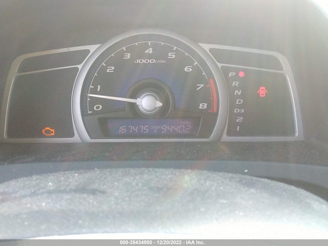 2007 HONDA CIVIC CPE EX VIN: 2HGFG128X7H576572