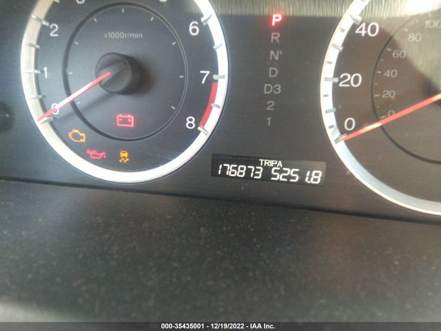 2012 HONDA ACCORD CPE LX-S VIN: 1HGCS1B35CA017431
