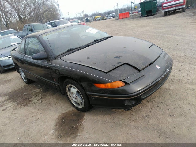 1995 SATURN SC2 VIN: 1G8ZH1271SZ252199