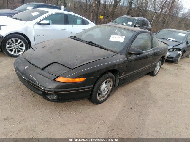 1995 SATURN SC2 VIN: 1G8ZH1271SZ252199
