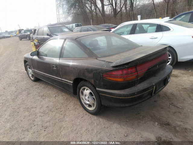 1995 SATURN SC2 VIN: 1G8ZH1271SZ252199