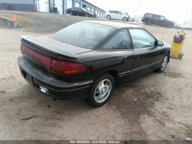 1995 SATURN SC2 VIN: 1G8ZH1271SZ252199