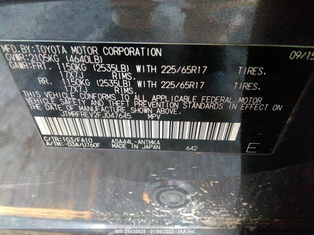 2015 Toyota RAV4, VIN: JTMRFREV2FJ047645