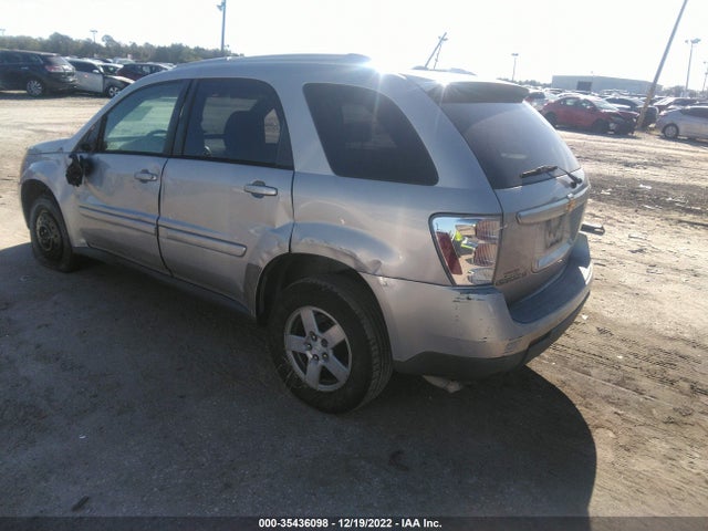 Chevrolet EQUINOX LT 2007 2CNDL63F776063086 Image 5