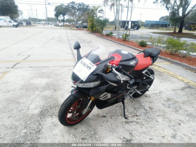 2022 APRILIA RS 660 VIN: ZD4KSUG08NS000439