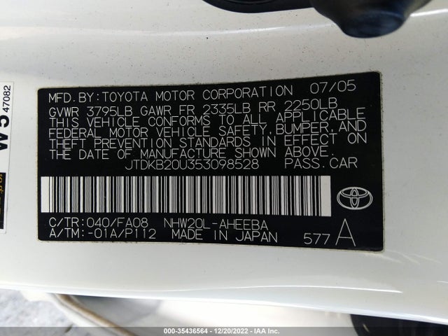 2005 TOYOTA PRIUS VIN: JTDKB20U353098528
