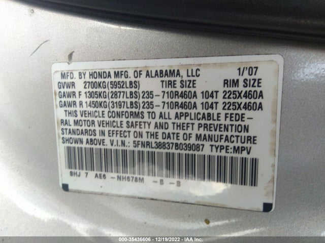 2007 HONDA ODYSSEY TOURING VIN: 5FNRL38837B039087