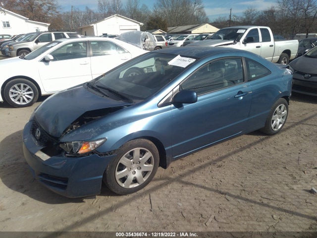 2009 HONDA CIVIC CPE LX VIN: 2HGFG12669H505516
