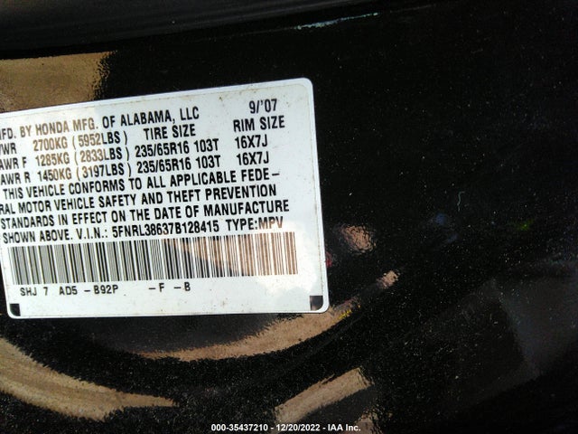 2007 HONDA ODYSSEY EX-L VIN: 5FNRL38637B128415