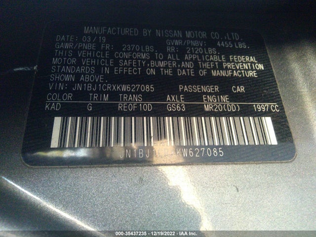 2019 Nissan Qashqai, VIN: JN1BJ1CRXKW627085