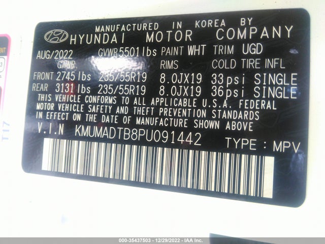 2023 Genesis GV70, VIN: KMUMADTB8PU091442