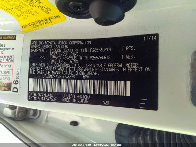 2015 Lexus GX, VIN: JTJBM7FX7F5098379