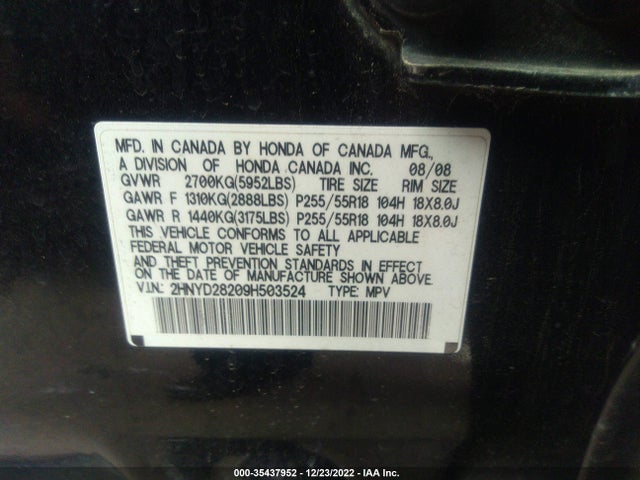 Acura MDX 2009 2HNYD28209H503524 Image 11