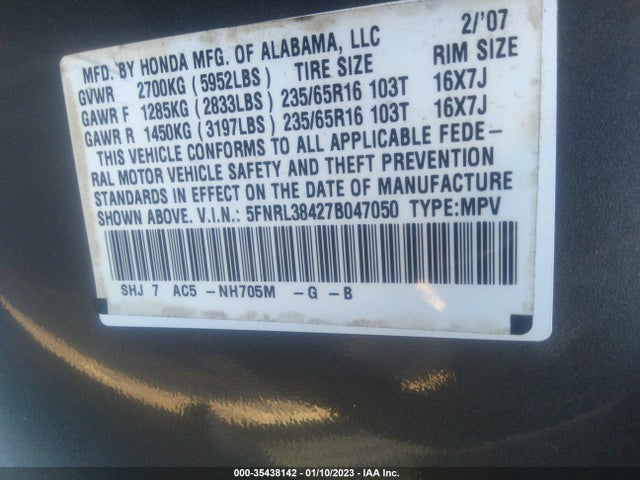 2007 HONDA ODYSSEY EX VIN: 5FNRL38427B047050