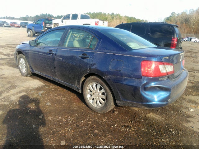 4A3AB36F49E026075 Mitsubishi Galant Es/sport