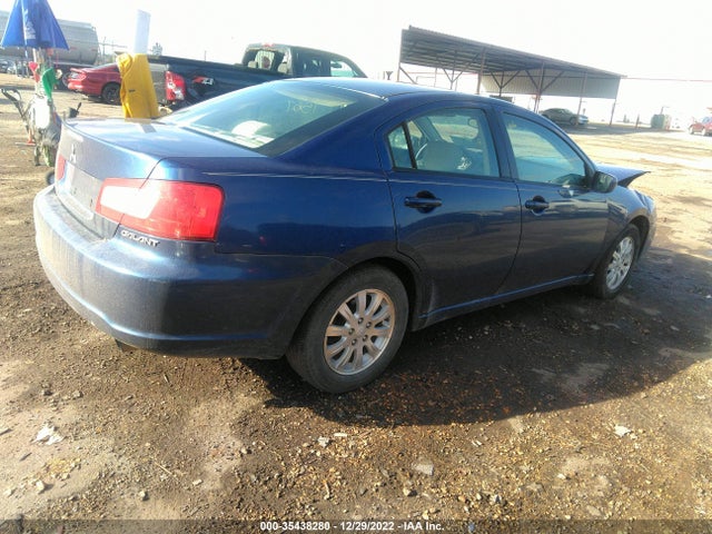 4A3AB36F49E026075 Mitsubishi Galant Es/sport