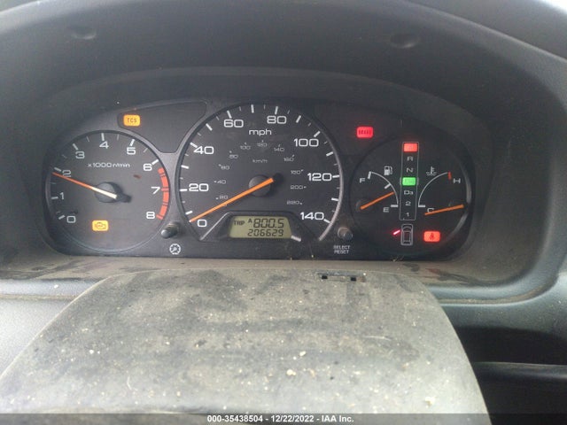 2001 HONDA ODYSSEY LX VIN: 2HKRL185X1H528024