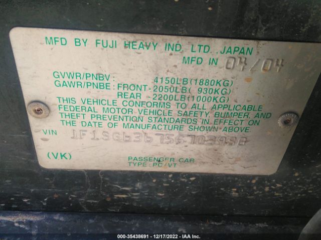 JF1SG63675G703980 Subaru Forester (natl) X