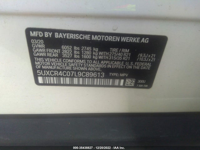 2020 BMW X5, VIN: 5UXCR4C07L9C89613