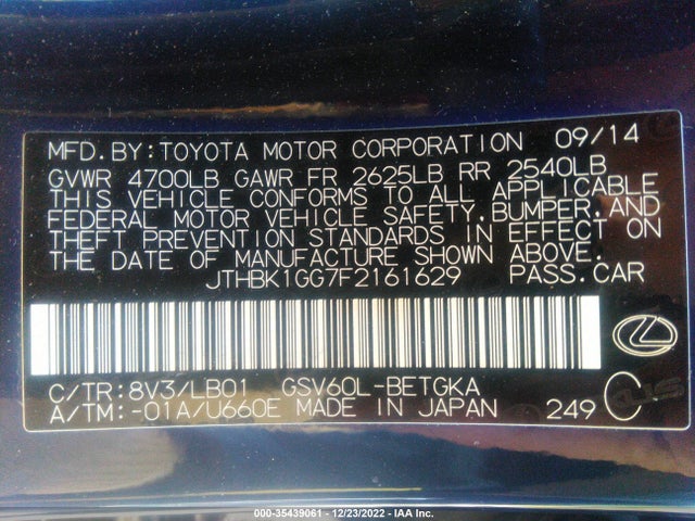 2015 LEXUS ES 350 VIN: JTHBK1GG7F2161629