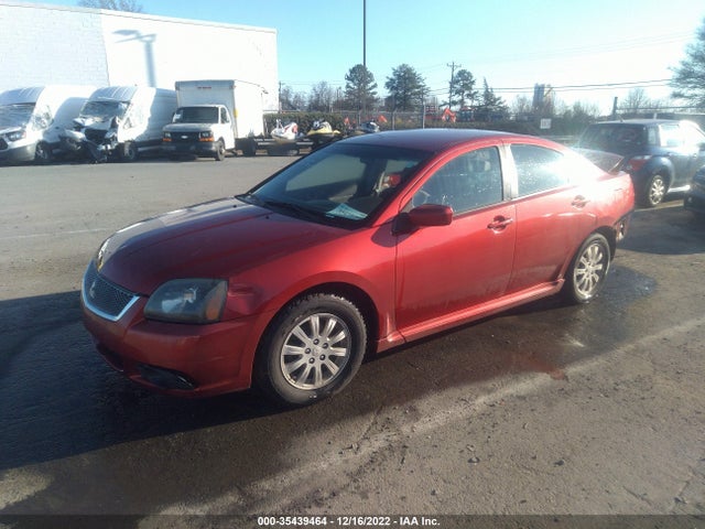 4A32B2FF2AE002988 Mitsubishi GALANT FE