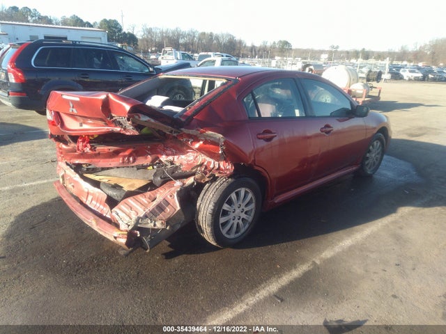 4A32B2FF2AE002988 Mitsubishi GALANT FE