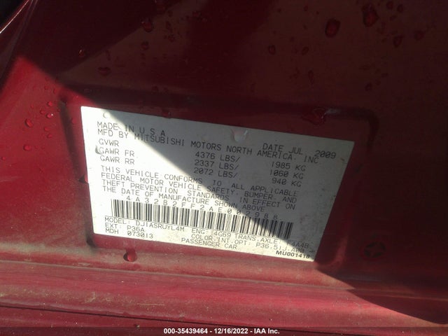 4A32B2FF2AE002988 Mitsubishi GALANT FE