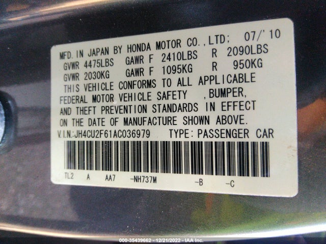 Acura TSX 2010 JH4CU2F61AC036979 Image 10