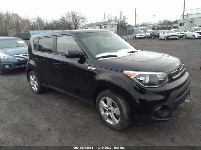 KIA Soul Base 2017 KNDJN2A26H7495454 Image 1