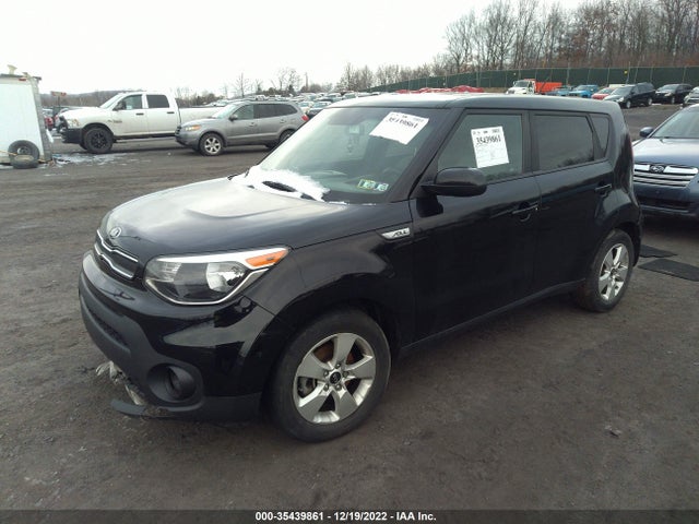 KIA Soul Base 2017 KNDJN2A26H7495454 Image 2