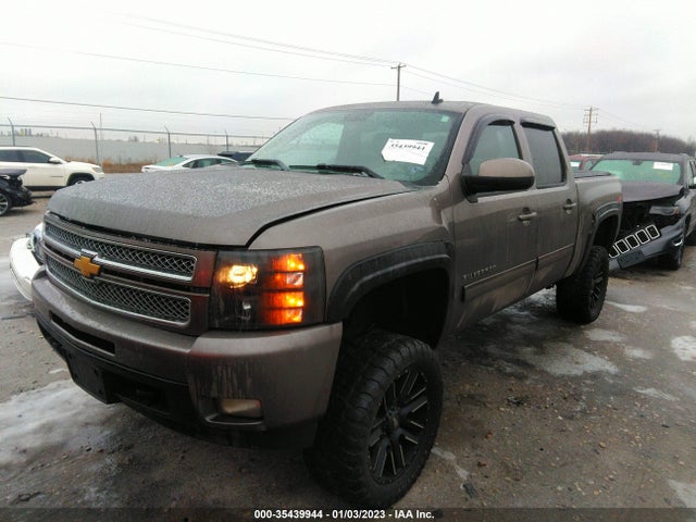 2012 CHEVROLET SILVERADO 1500 LTZ VIN: 3GCPKTE78CG273008