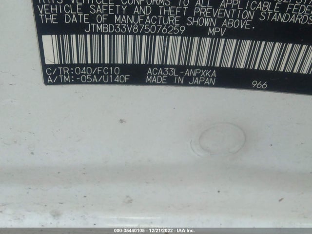 2007 TOYOTA RAV4 VIN: JTMBD33V875076259