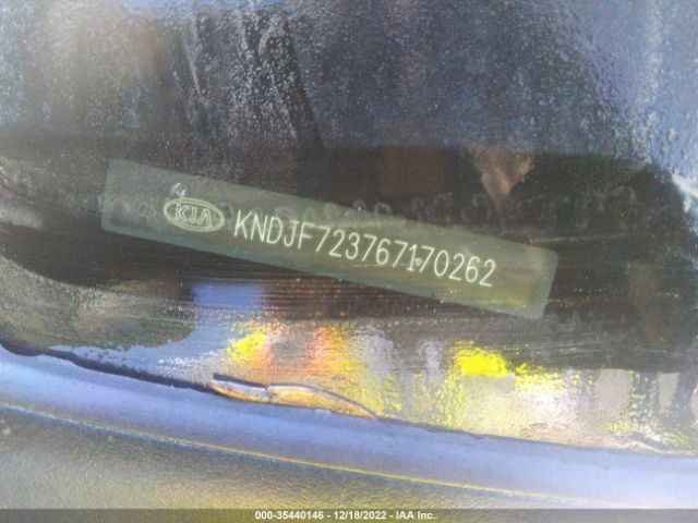 KNDJF723767170262 KIA Sportage Lx/ex