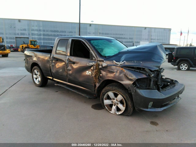 RAM 1500 Express 2015 1C6RR6FT7FS591773 главное изображение