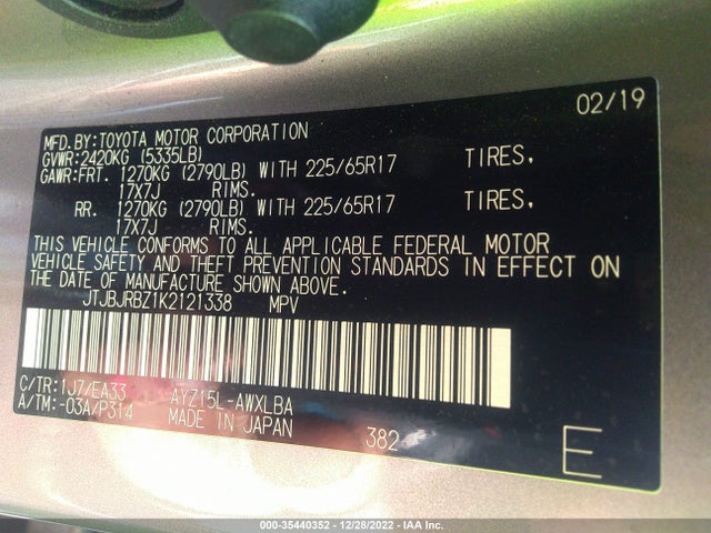 2019 Lexus NX, VIN: JTJBJRBZ1K2121338