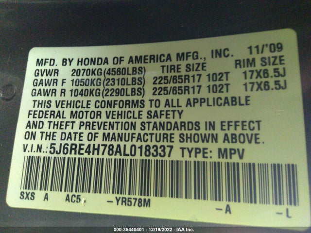 2010 HONDA CR-V EX-L VIN: 5J6RE4H78AL018337