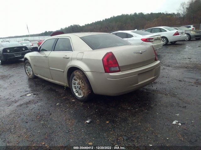 2007 CHRYSLER 300 VIN: 2C3KA43R87H693014
