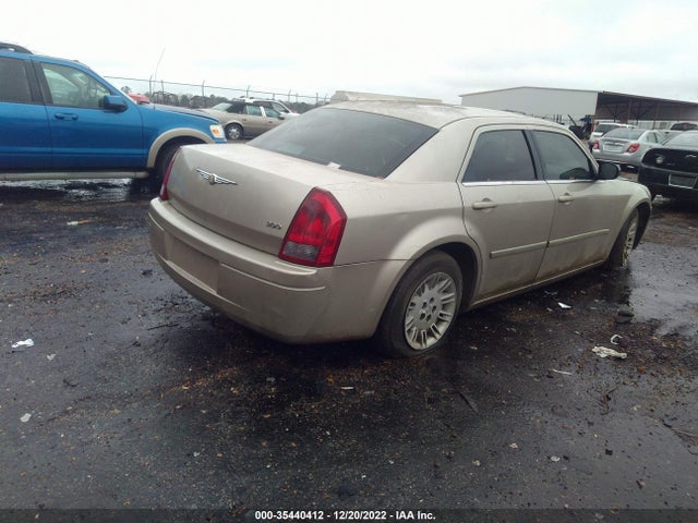 2007 CHRYSLER 300 VIN: 2C3KA43R87H693014