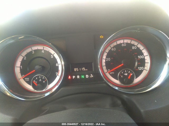 2014 Ram Cargo Van, VIN: 2C4JRGAG7ER476614