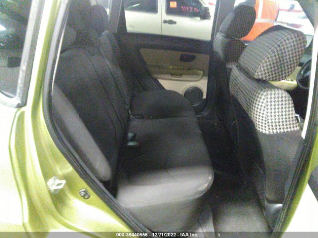 KNDJT2A26A7044729 KIA Soul !