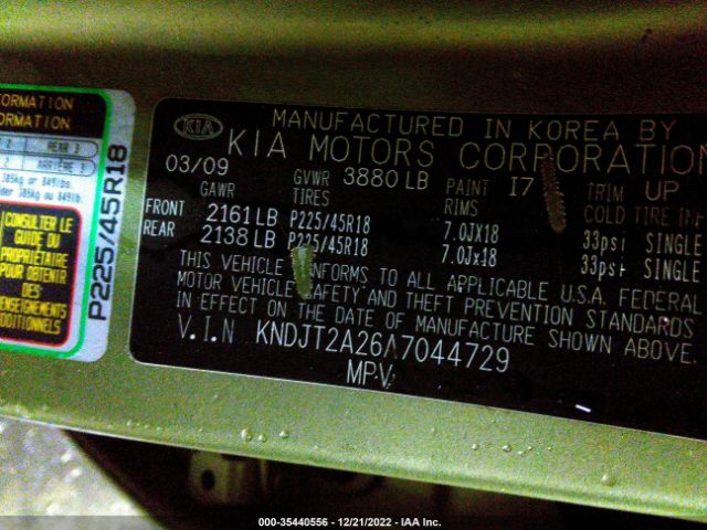 KNDJT2A26A7044729 KIA Soul !