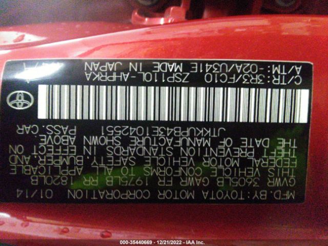 JTKKUPB43E1042551 Scion XD
