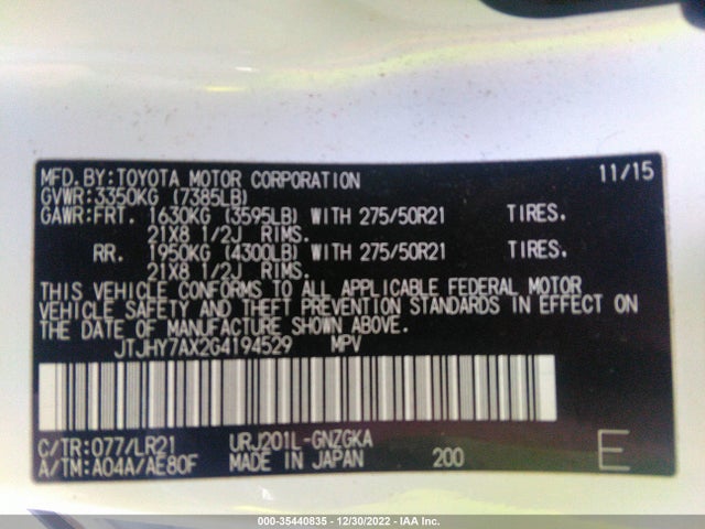 Lexus LX 570 2016 JTJHY7AX2G4194529 Image 9