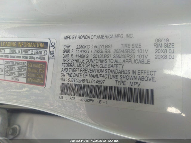5J8TC2H61LL014597 Acura Rdx W/a-spec Pkg