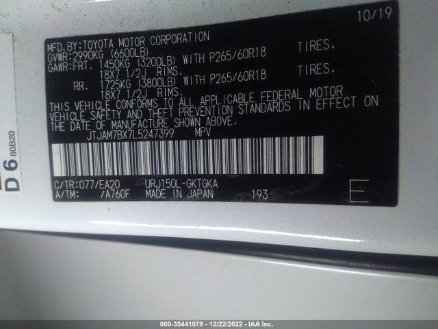 JTJAM7BX7L5247399 Lexus Gx Gx 460 Premium