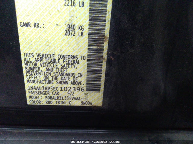 2014 NISSAN ALTIMA 2.5 S VIN: 1N4AL3AP5EC102396