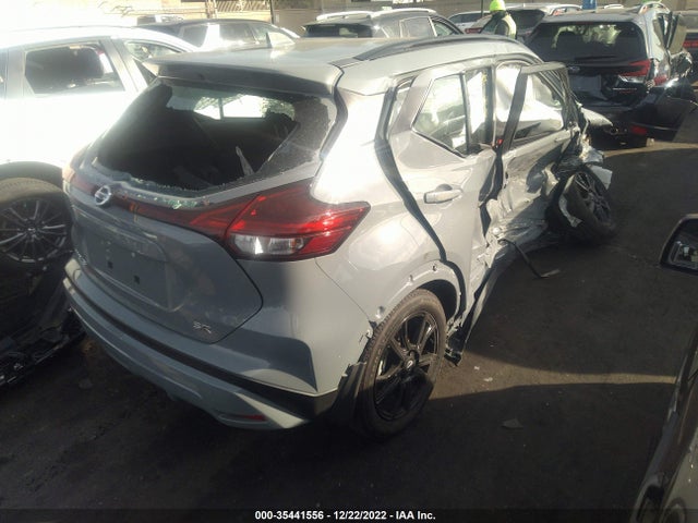 2021 NISSAN KICKS SR VIN: 3N1CP5DV5ML523862
